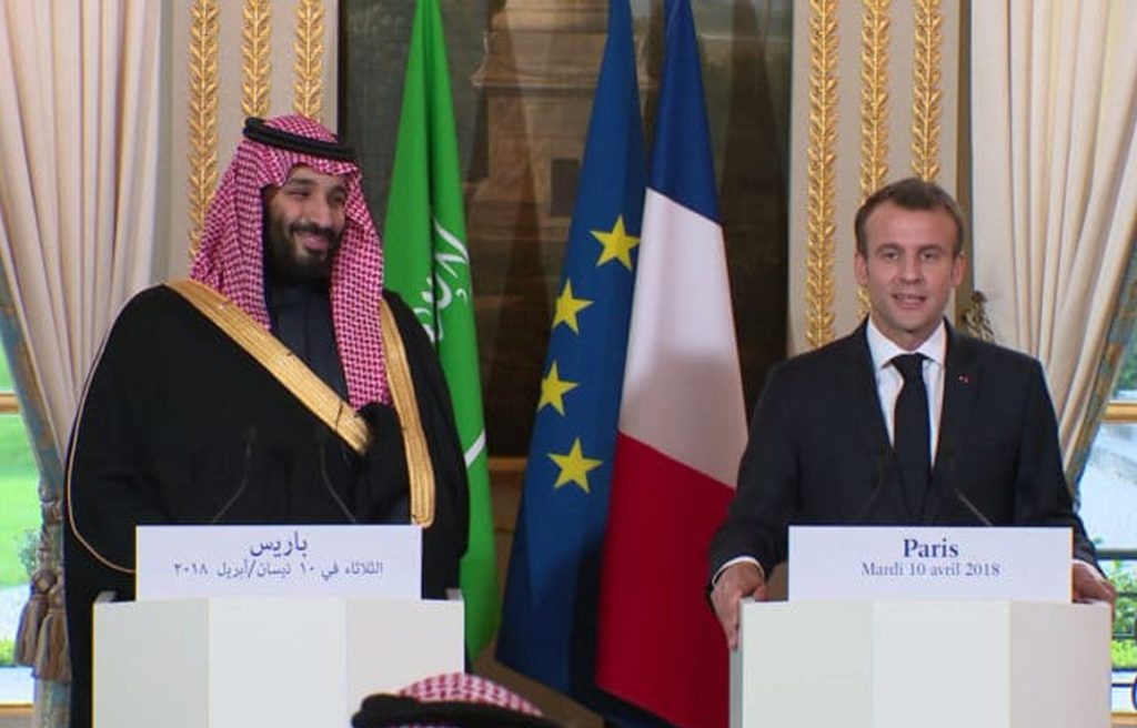 CAFS holds meeting in Paris on the occasion of the visit of H.R.H Crown ...