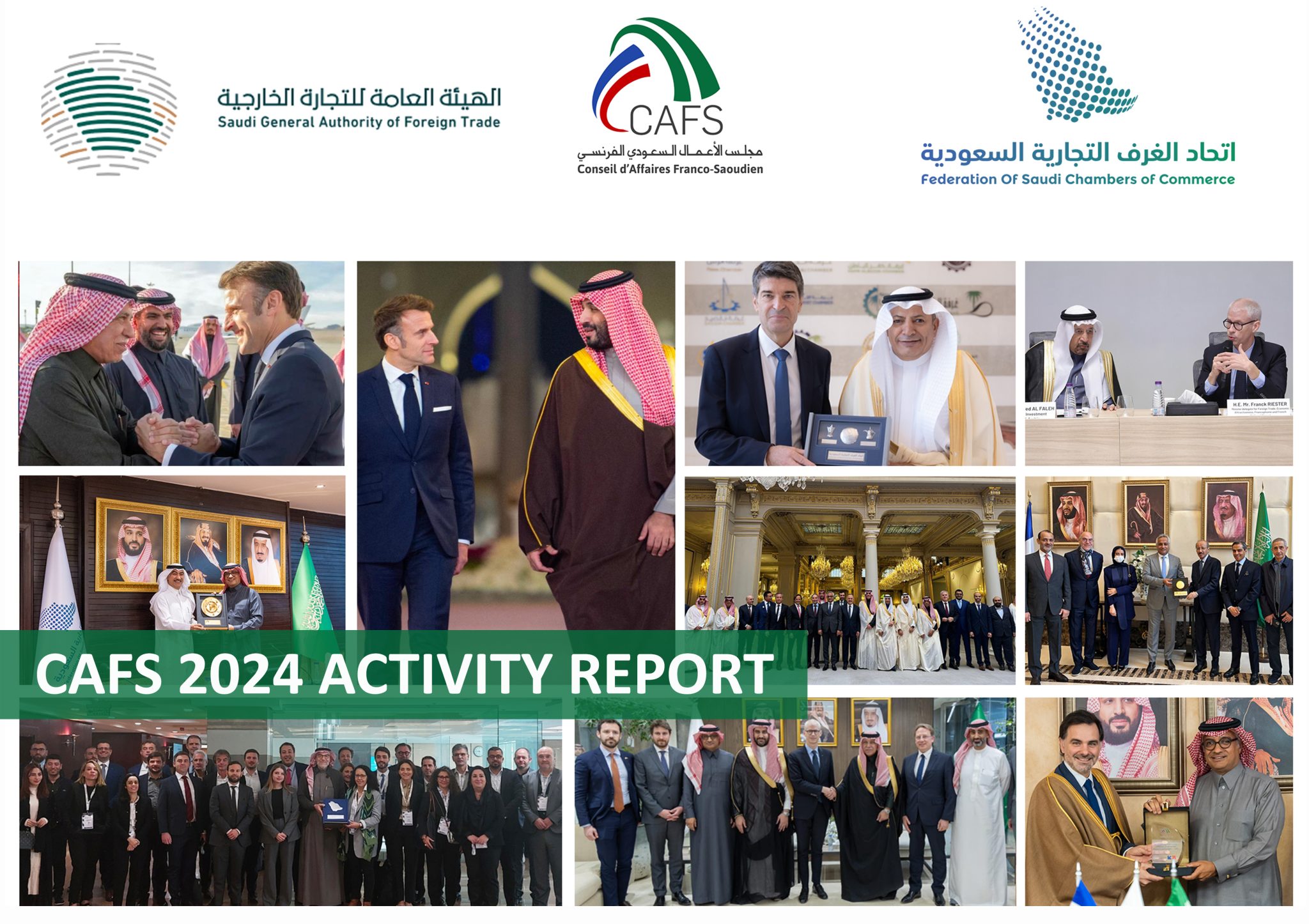 CAFS Activity Report 2024 - CAFS KSA