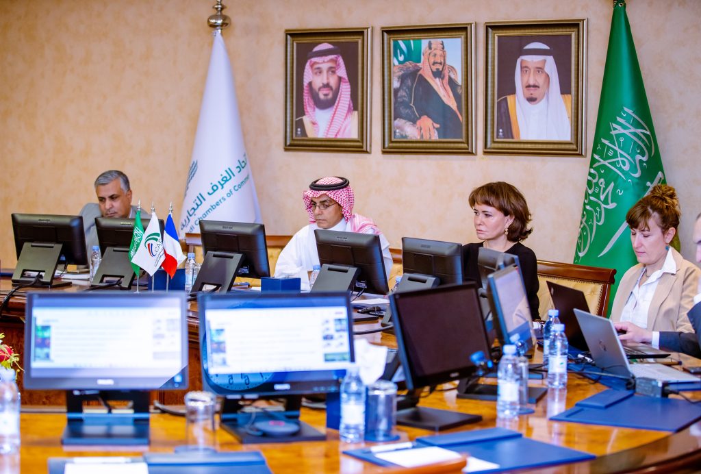 CAFS Organizes a Webinar on “Latest Trends and Opportunities” - CAFS KSA