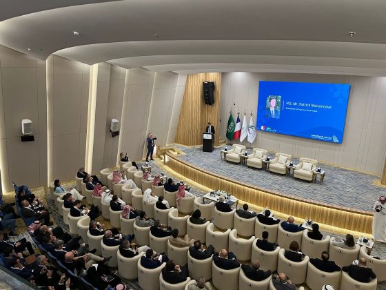 CAFS Welcomes French Delegations in Conjunction with the Saudi-French Business Forum and the Booster Grow Program