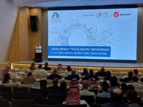 CAFS Organizes the 2nd Edition of the Saudi-French “Tech & Digital” Networking Event