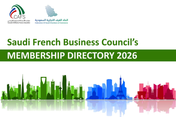 The 5th Edition of the CAFS Membership Directory