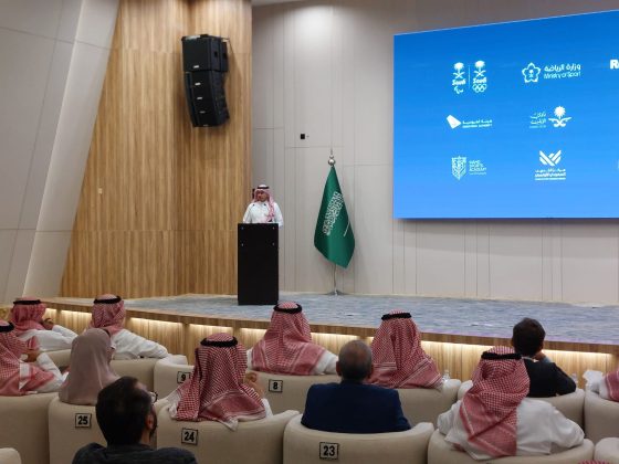 CAFS Organizes the 2nd Edition of the Saudi-French Sport Networking Event