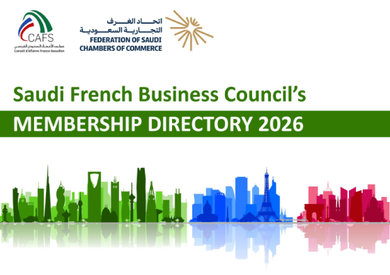 The 6th Edition of the CAFS Membership Directory